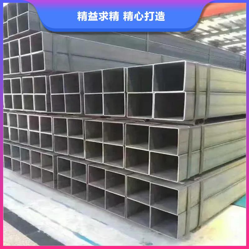 实心方钢厂家-视频-实心方钢厂家-山东省青岛市【此地】经销商-莱西|平度|德州|威海|淄博|东营|滨州|济南