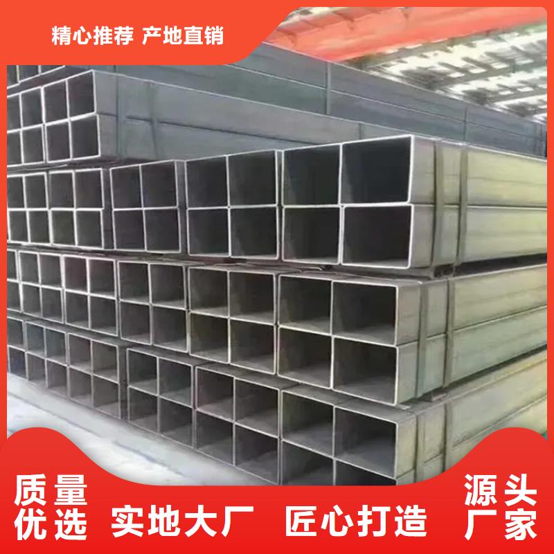 性价比高的20#厚壁方矩管销售厂家
