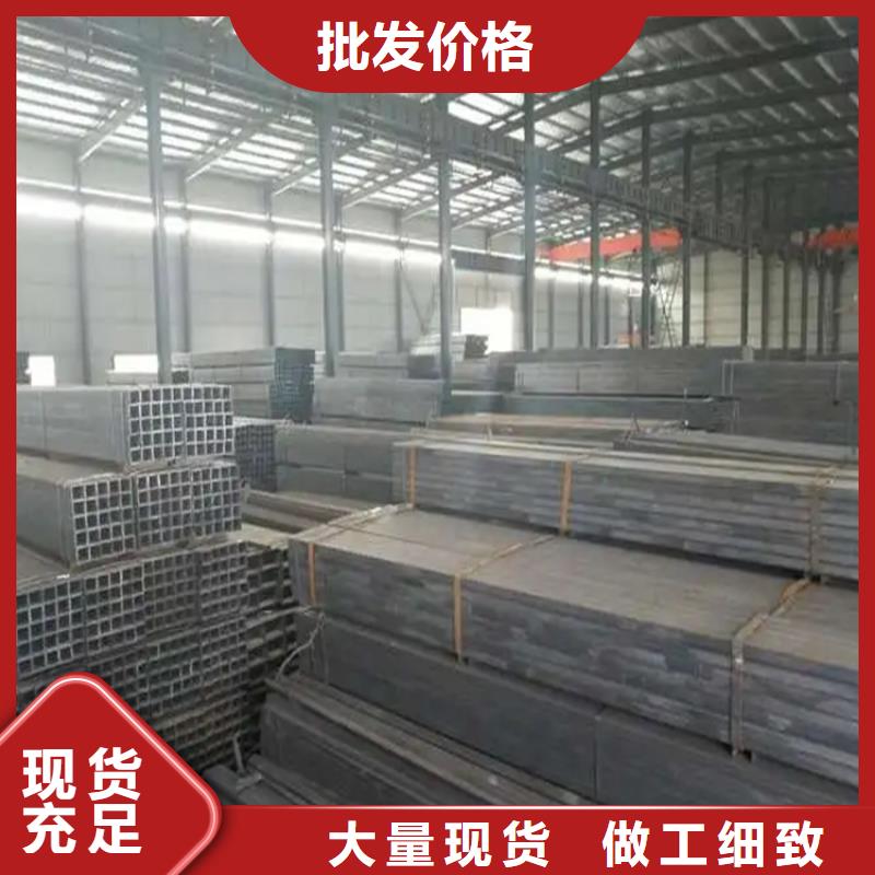 方矩管扁铁厂家直销省心省钱