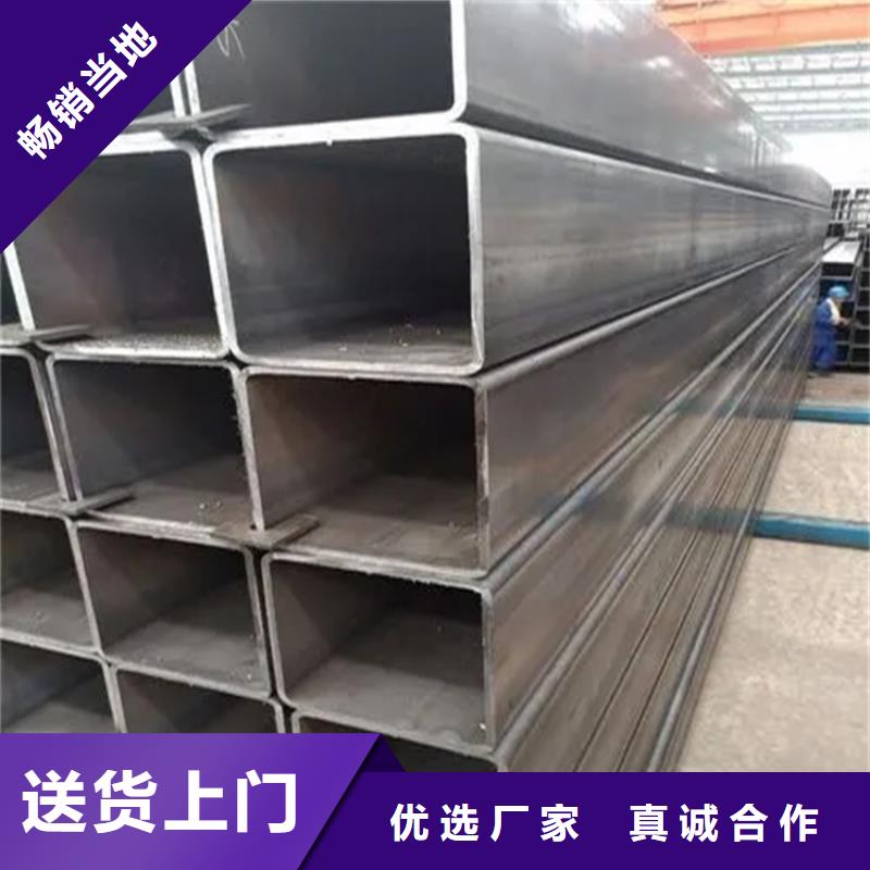 尖角方矩管，50*50方矩管生产