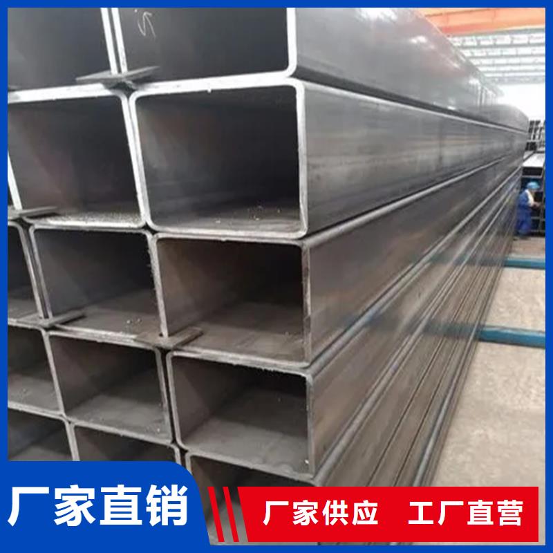 Q355B无缝方管生产厂家_规格齐全