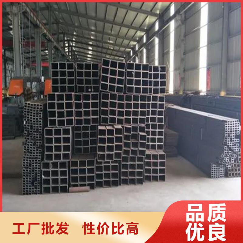 Q345B方管物流送货上门
