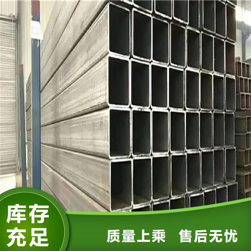 供应Q345D幕墙方矩管的经销商