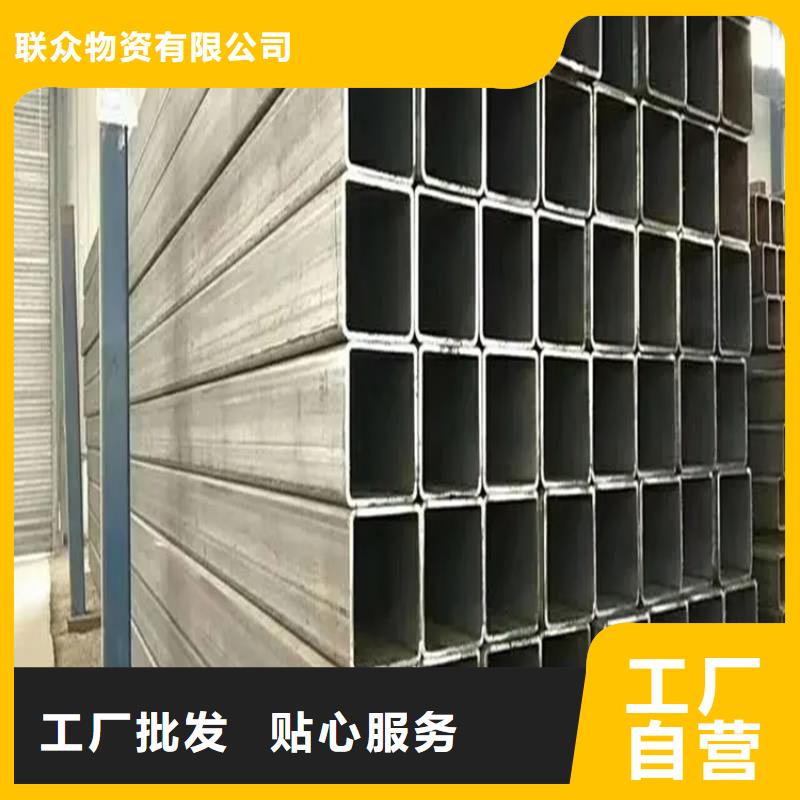 Q345B方矩管生产销售