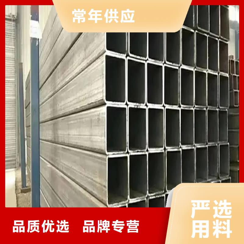 方矩管冷拉圆钢厂家专业生产厂家