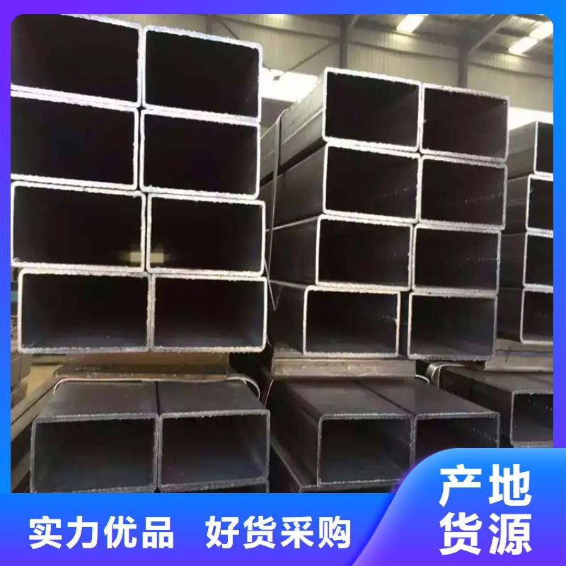 方矩管，30*60方矩管生产