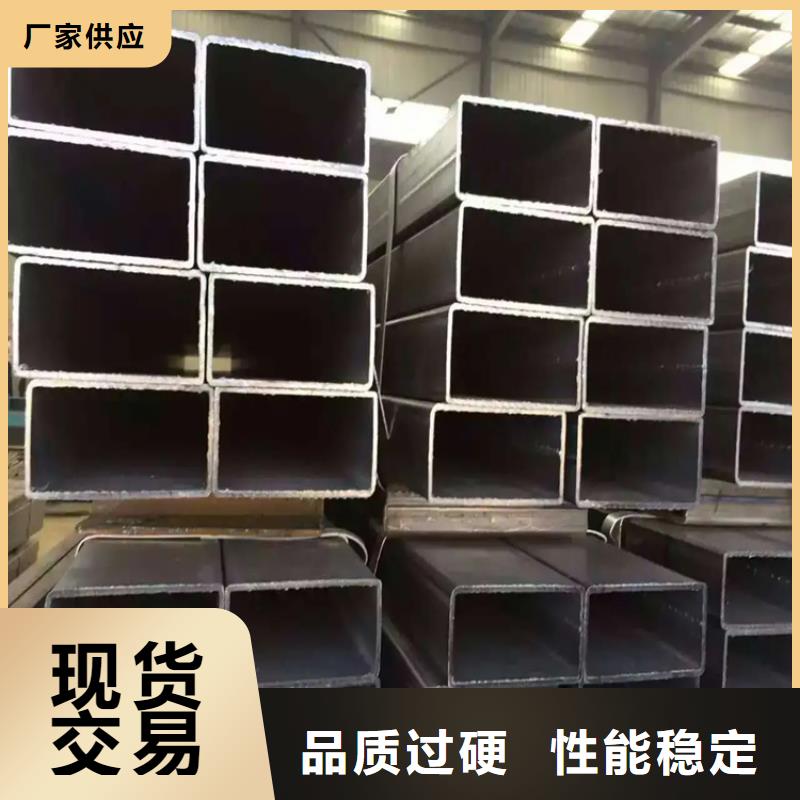 A3方钢管十周年促销