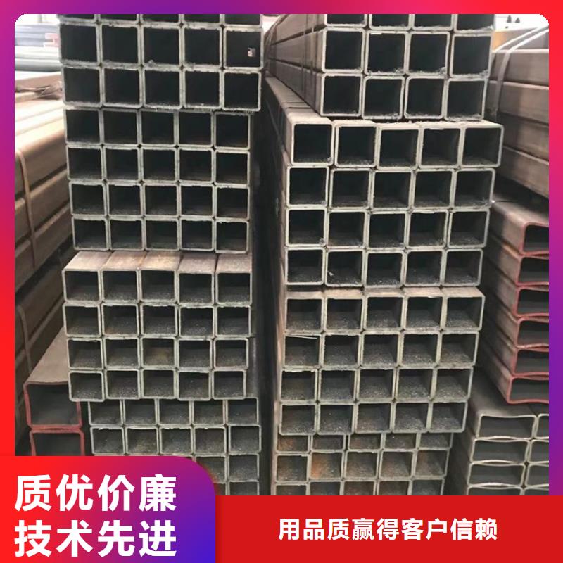 方管-方管厂家现货