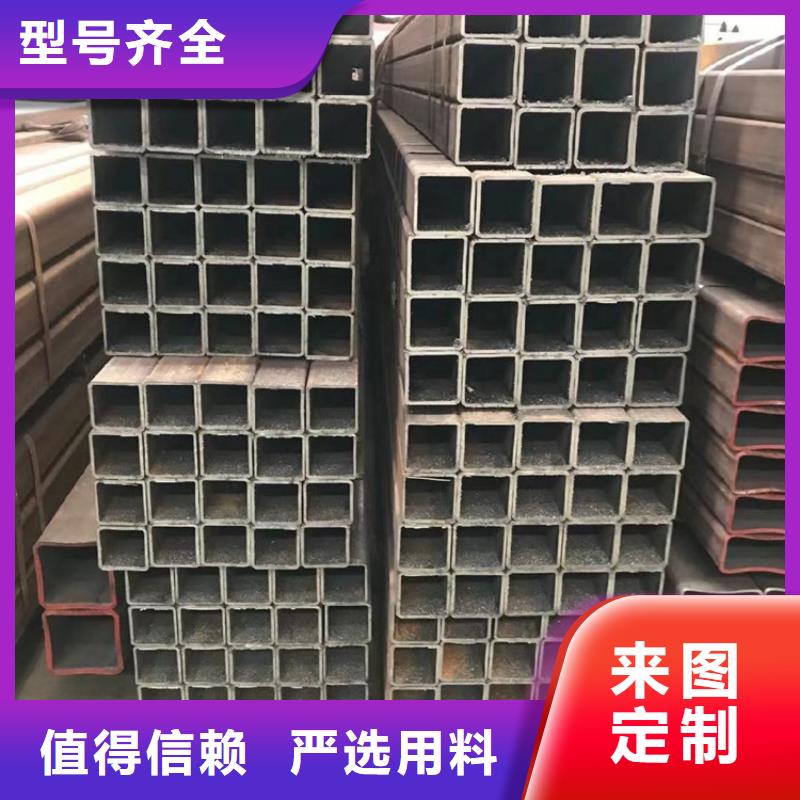 质量好的Q355B尖角方矩管大型厂家