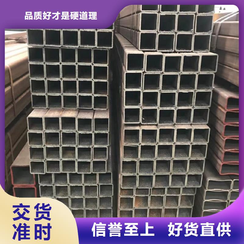 尖角方矩管，50*50方矩管生产