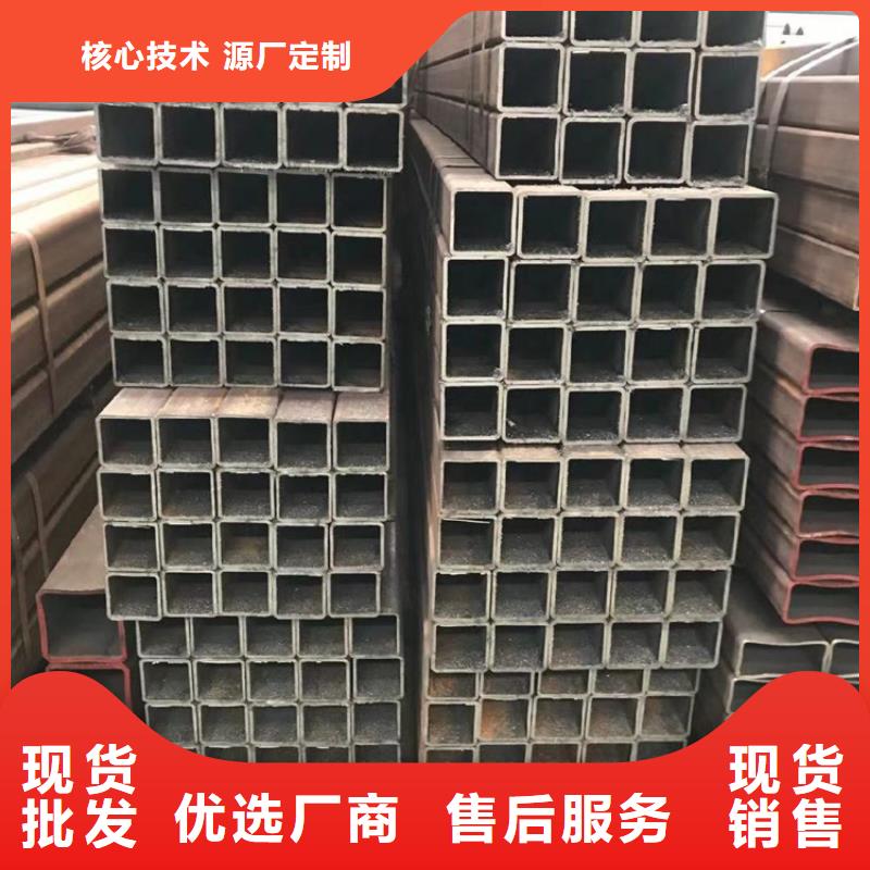 无缝方矩管让利批发