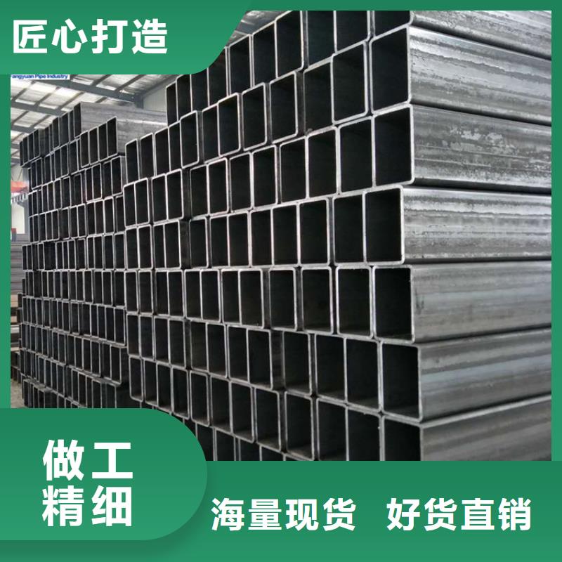 方矩管冷拉六角钢厂家免费回电