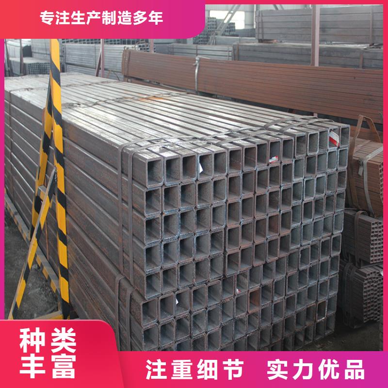 Q345B方管物流送货上门