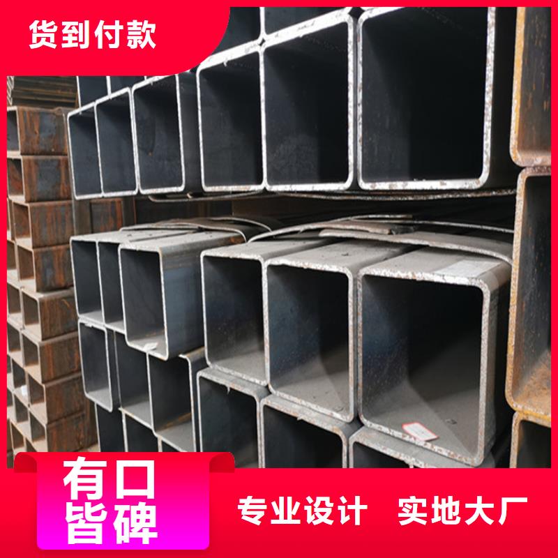 方矩管扁铁厂家直销省心省钱