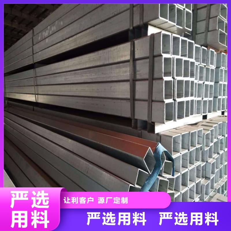 16Mn方矩管品牌厂家