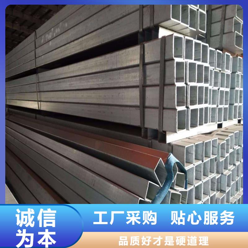 方矩管热轧方钢厂家选择大厂家省事省心