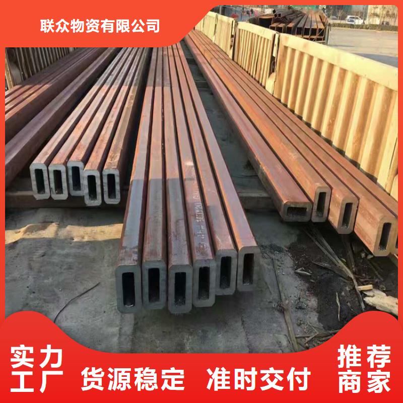 方矩管扁铁厂家直销省心省钱
