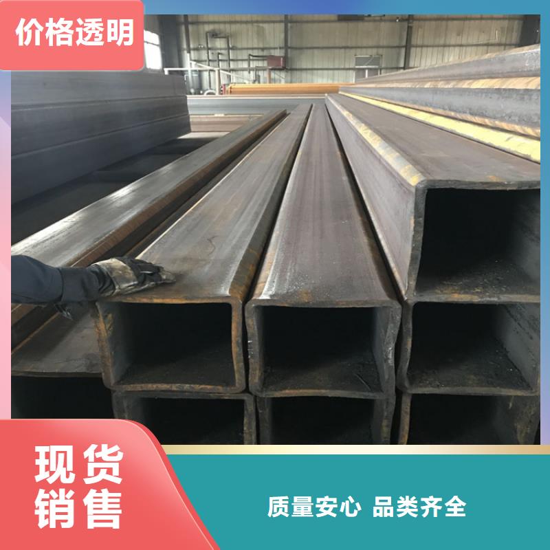 Q355B尖角方矩管品质为本