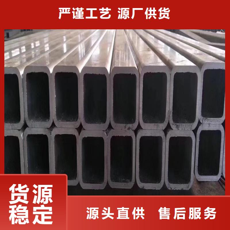 方矩管冷拉圆钢品质保障售后无忧