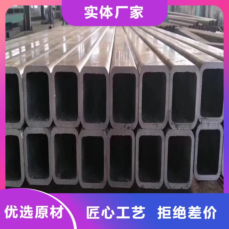 Q355B尖角方矩管品质为本