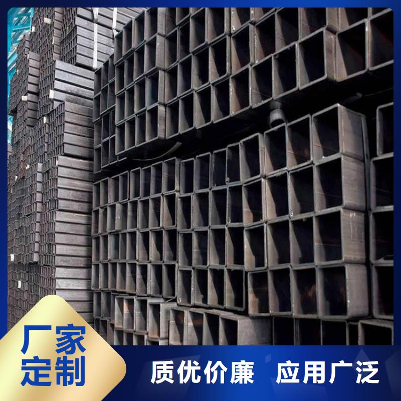 #Q355B尖角方矩管#厂家现货