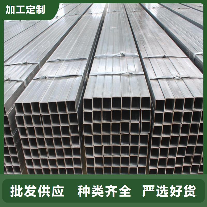 Q345B方管物流送货上门