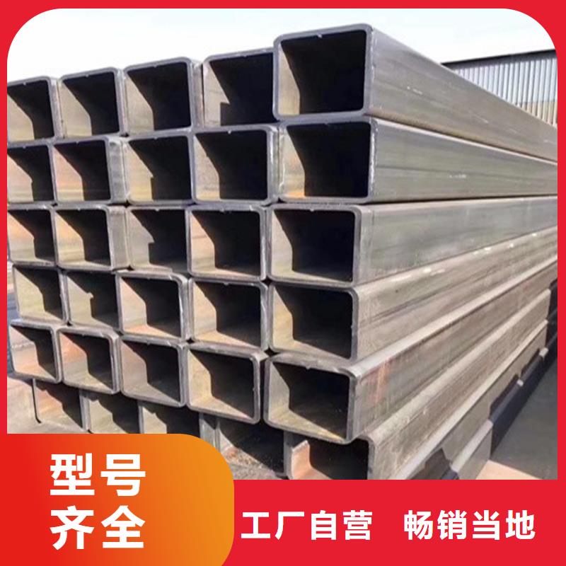 冷拉方钢厂家-视频-双辽|梨树|延边|长春|辽源|吉林联众冷拉方钢厂家_ 联众物资(四平市分公司)
