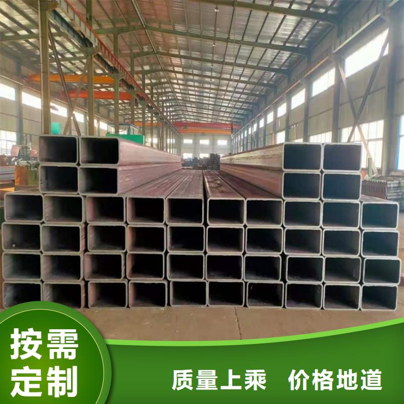 常年供应Q355B尖角方矩管-省心
