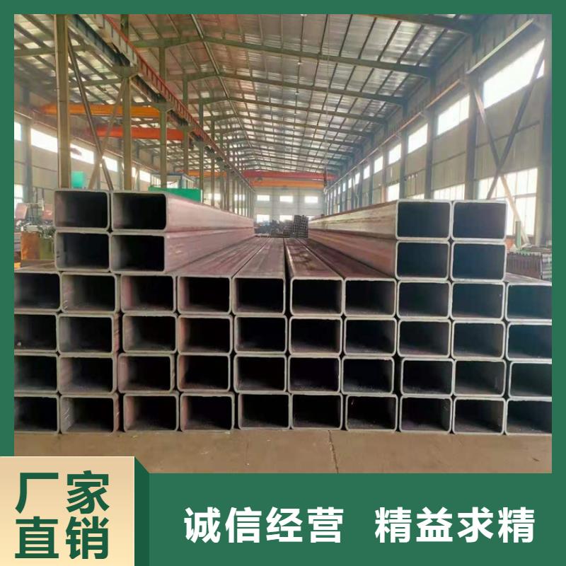 方矩管扁铁厂家直销省心省钱