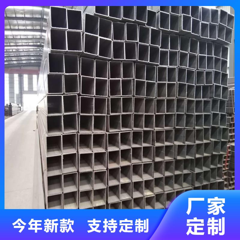 优惠的Q355D无缝方管供应商