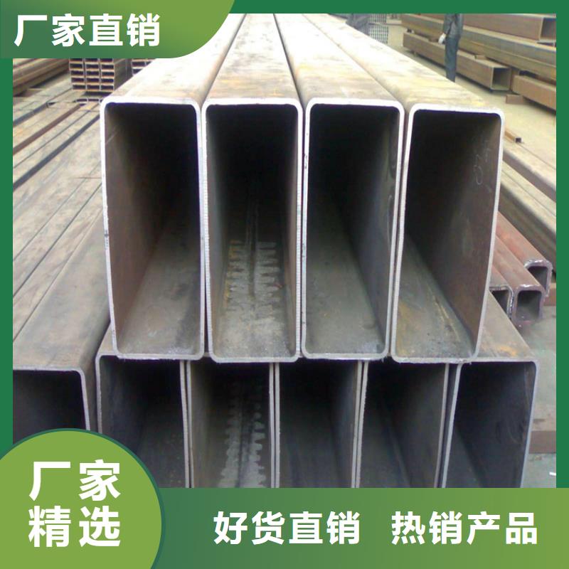 冷拉方钢厂家-视频-双辽|梨树|延边|长春|辽源|吉林联众冷拉方钢厂家_ 联众物资(四平市分公司)