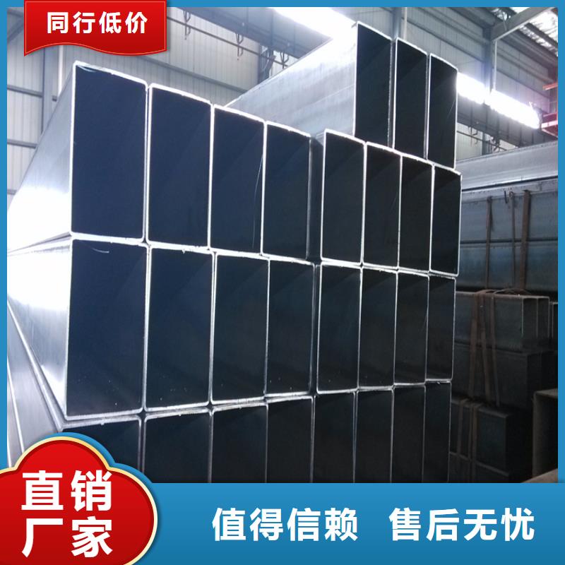 性价比高的20#厚壁方矩管销售厂家