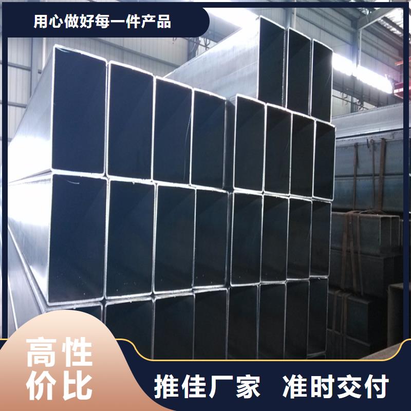 方矩管热轧扁钢源头直供