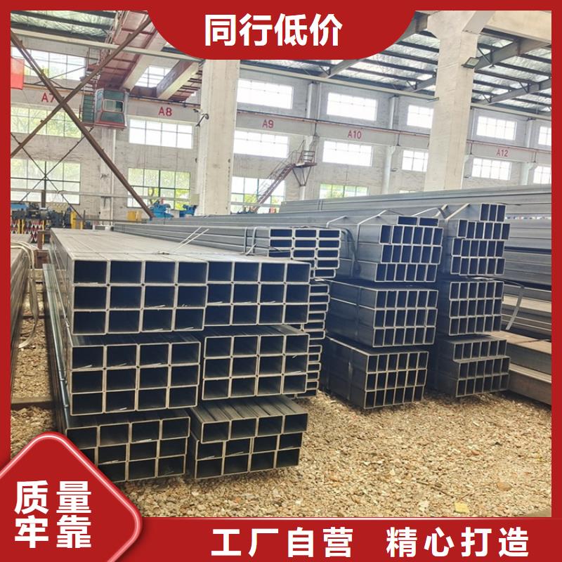 方矩管热轧扁钢源头直供
