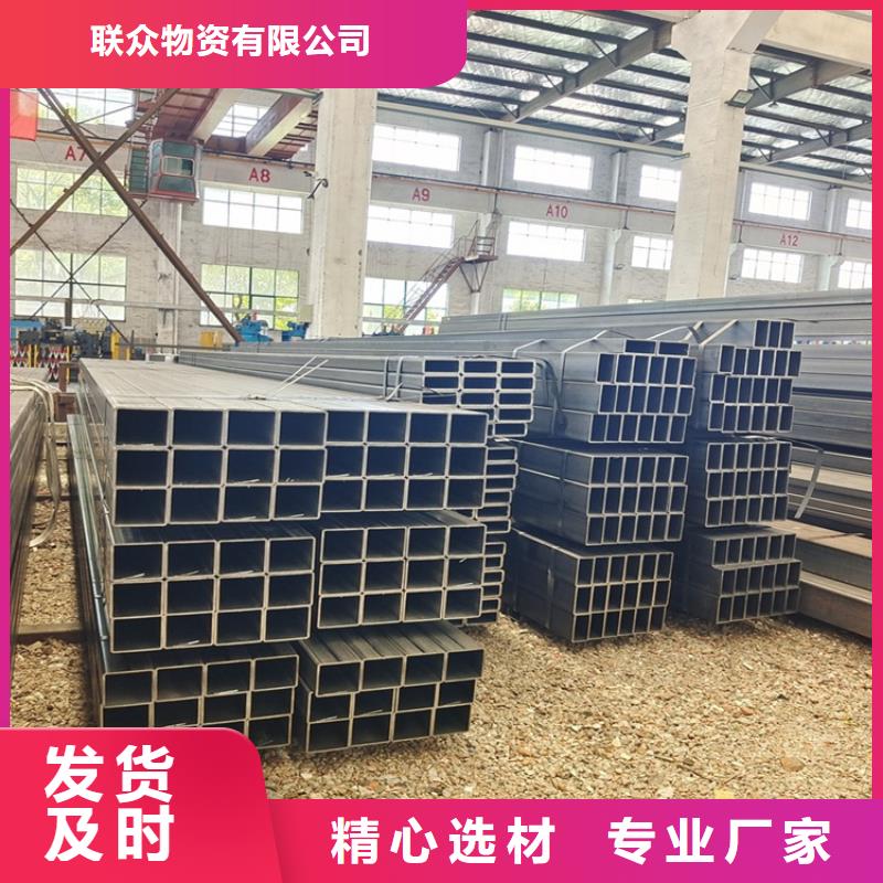 Q355D尖角方矩管批发采购