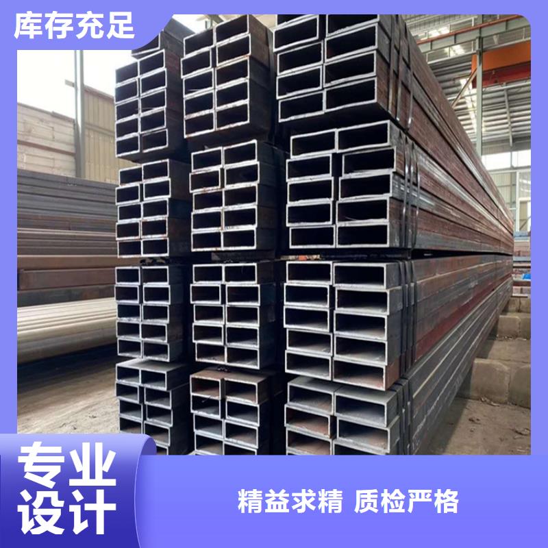 性价比高的矩管生产厂家
