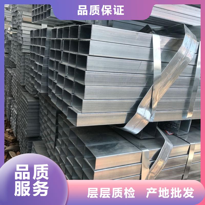 #Q355B尖角方矩管#厂家现货