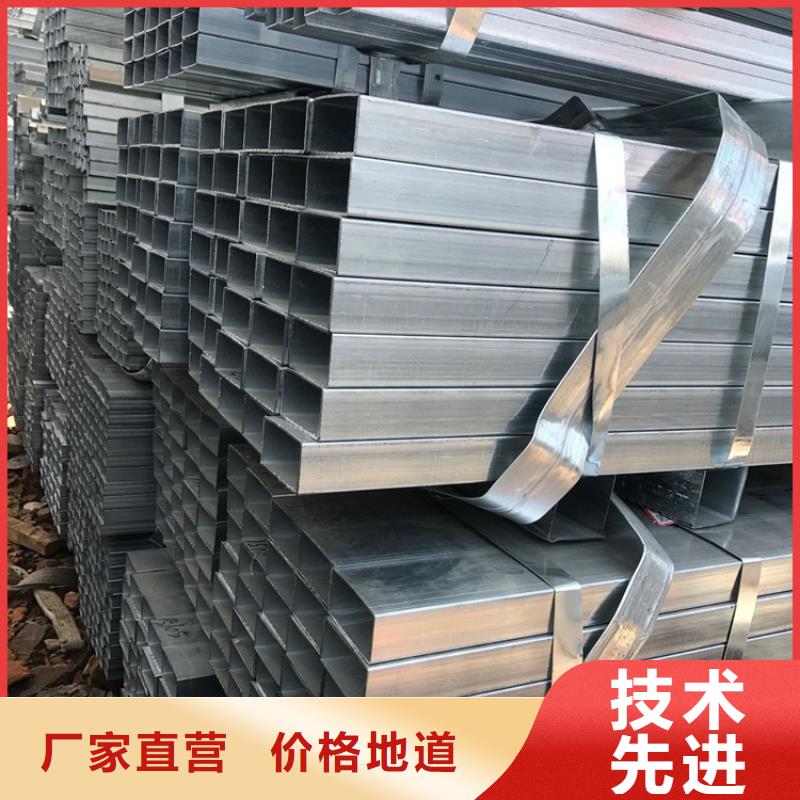 Q345B方矩管、Q345B方矩管参数