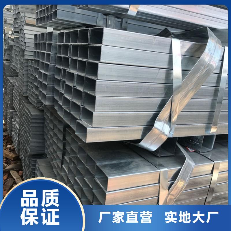 尖角方矩管，60*100方矩管生产
