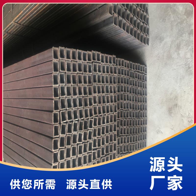 Q355B尖角方矩管品质为本