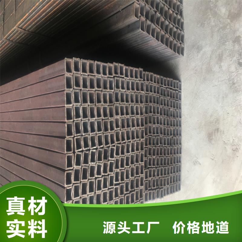 实心方钢厂家-视频-实心方钢厂家-山东省青岛市【此地】经销商-莱西|平度|德州|威海|淄博|东营|滨州|济南