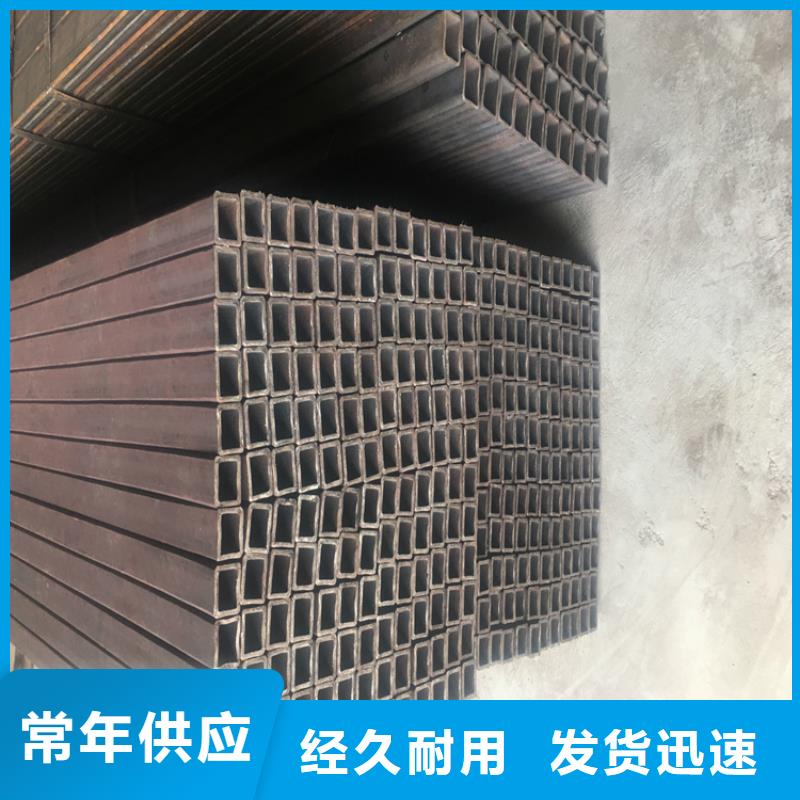 定做20#无缝方矩管的销售厂家