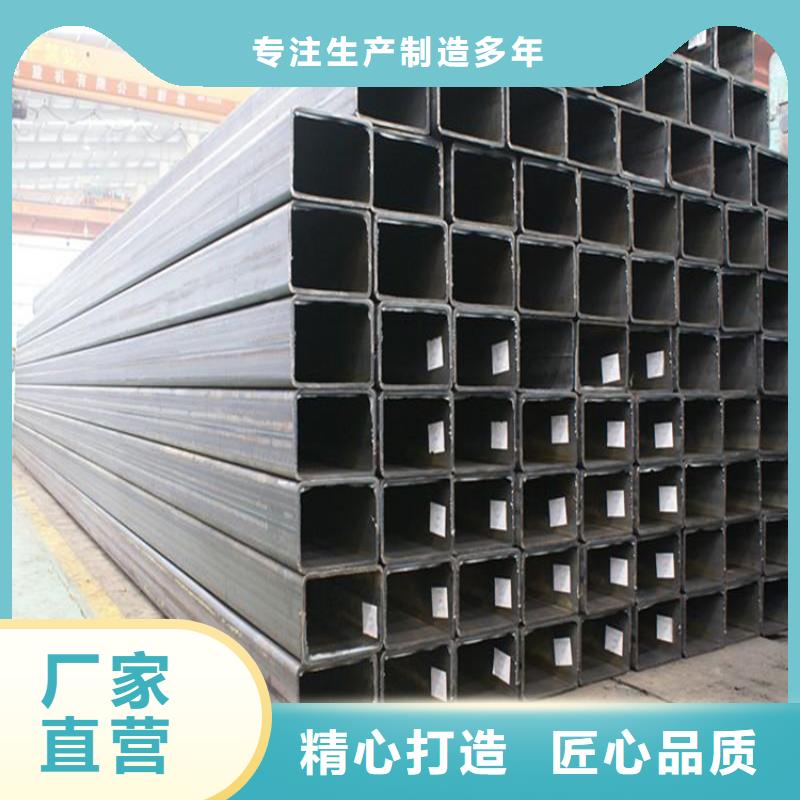 16Mn直角方矩管厂家口碑好