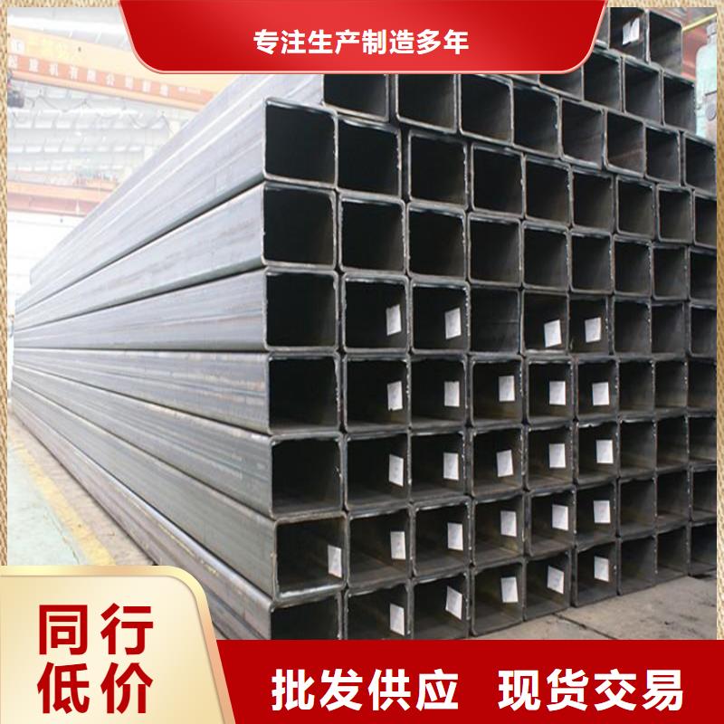 Q355D尖角方矩管批发采购
