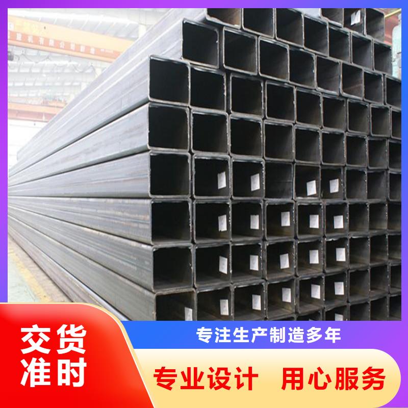 Q345B方矩管生产销售