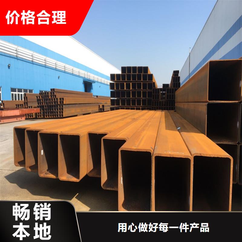实心方钢厂家-视频-实心方钢厂家-山东省青岛市【此地】经销商-莱西|平度|德州|威海|淄博|东营|滨州|济南