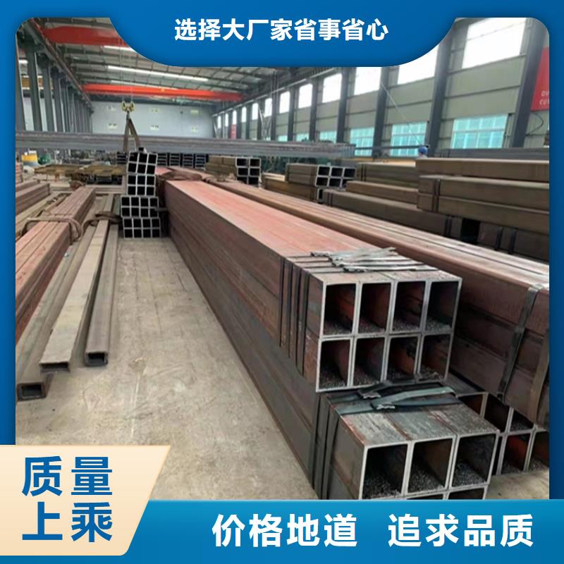 #Q355B尖角方矩管#厂家现货
