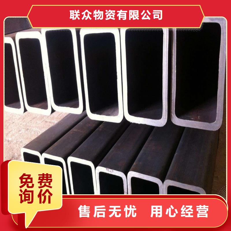 实心方钢厂家-视频-实心方钢厂家-山东省青岛市【此地】经销商-莱西|平度|德州|威海|淄博|东营|滨州|济南