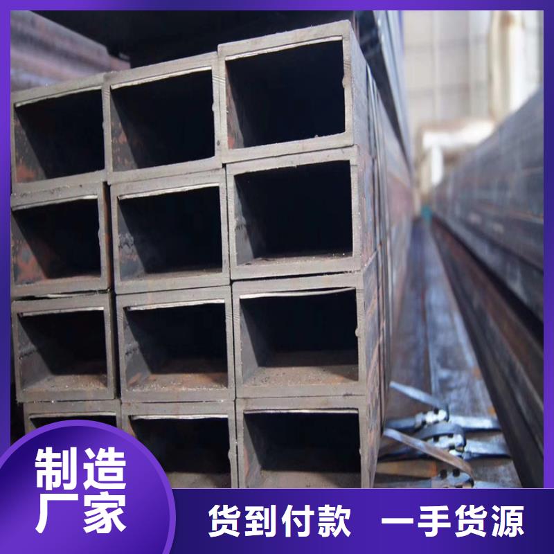 Q345D幕墙方矩管源头厂家报价