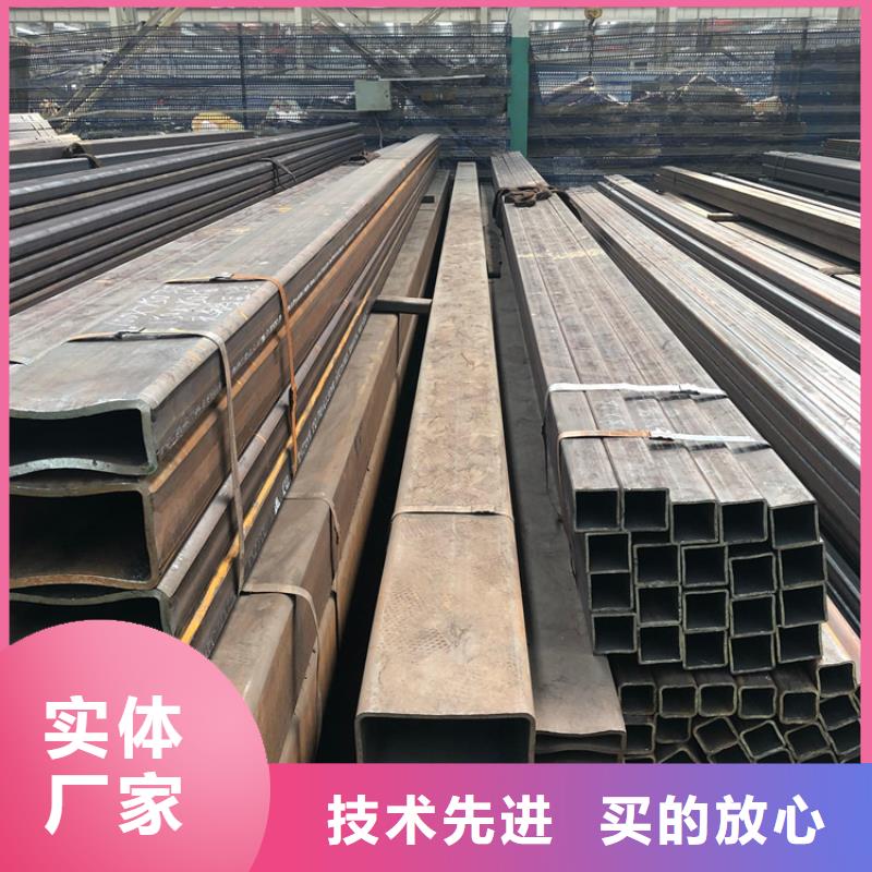 方矩管热轧方钢厂家选择大厂家省事省心